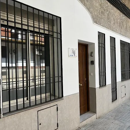 Apartment Patios Cordoba
